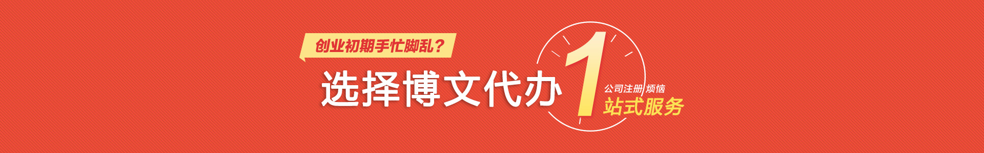 岢岚小二会计网
